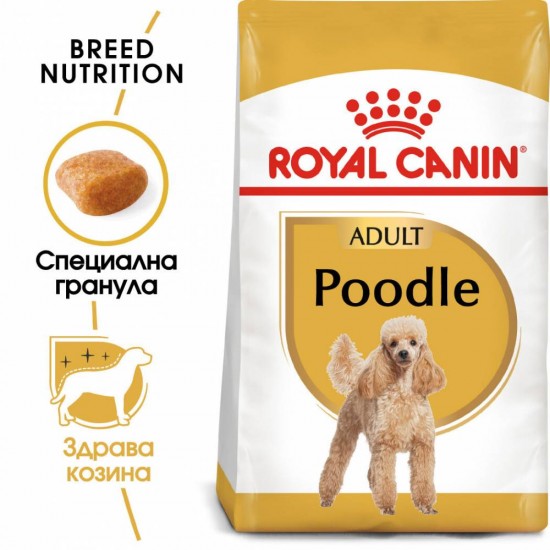Royal Canin Poodle Adult Пудел 1,5 кг Royal Canin Poodle Adult Пудел 1,5 кг