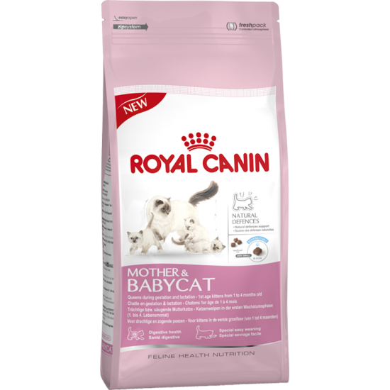 Royal Canin Mother and Baby Cat