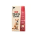 NUTRIBEST Puppy Sensitive Salmon храна за куче
