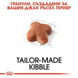 Royal Canin Jack Russel Terrier Adult Джак Ръсел 1,5 кг