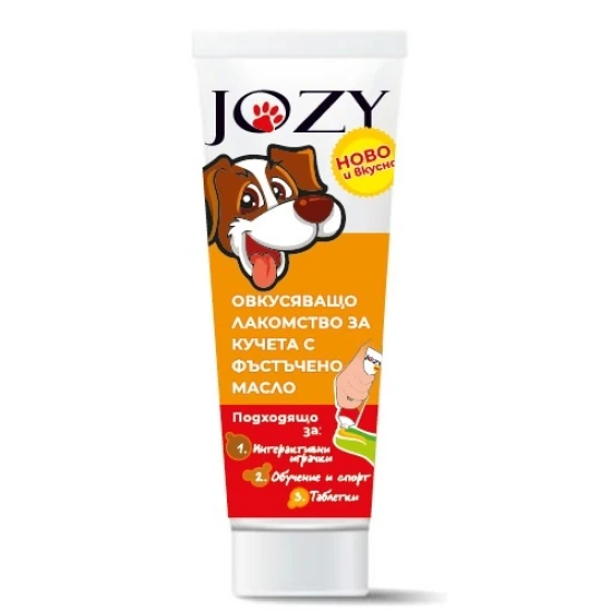 Фъстъчено масло  за кучета JOZY 