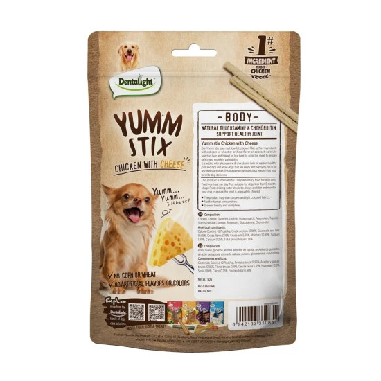 Yumm stix BODY с пиле и сирене