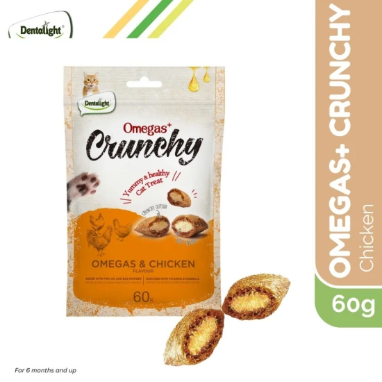Omegas Crunchy хрупкаво ламоство за котки с Пилешко месо