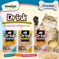 Dentalight Drink Котешка напитка, бульон с Риба Тон, Пилешко или Говеждо