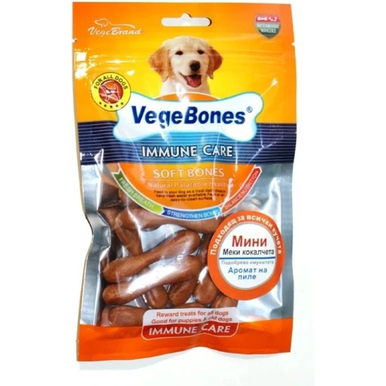 VegeBones IMMUNE CARE Меки кокалчета за имунна система за куче