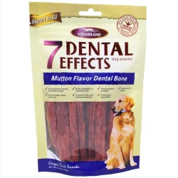 7 DENTAL EFFECTS MUTTON FLAVOR DENTAL BONE Дентално лакомство за куче с овнешко