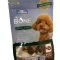 VEGEBRAND DENTAL CHEW: Дентални Кубчета с вкус на Телешко за кучета