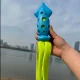 Играчка за куче Сепия с звук 38 см