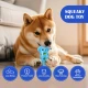 Играчка за куче Сепия с звук 38 см