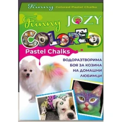 Пастели/боя за козина на кучета и котки JOZY 6 броя