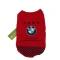Потник BMW  за куче