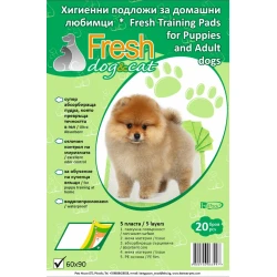 FRESH Classic Хигиенни подложки 60х90 см
