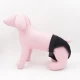 Подложка за предпазни гащи за куче DONO Mini Nappy M