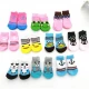 Чорапи за куче МИКС
