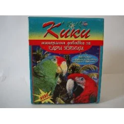 Кики минерална добавка едри птици