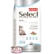 SELECT CAT Kitten 2 кг
