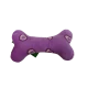 Плюшена играчка за куче Кокал SOFT