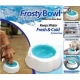 Охлаждаща купичка за вода 500 мл FROSTY BOWL